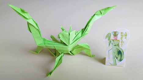 オオカマキリの折り紙。
