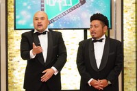 鬼越トマホーク(c)読売テレビ