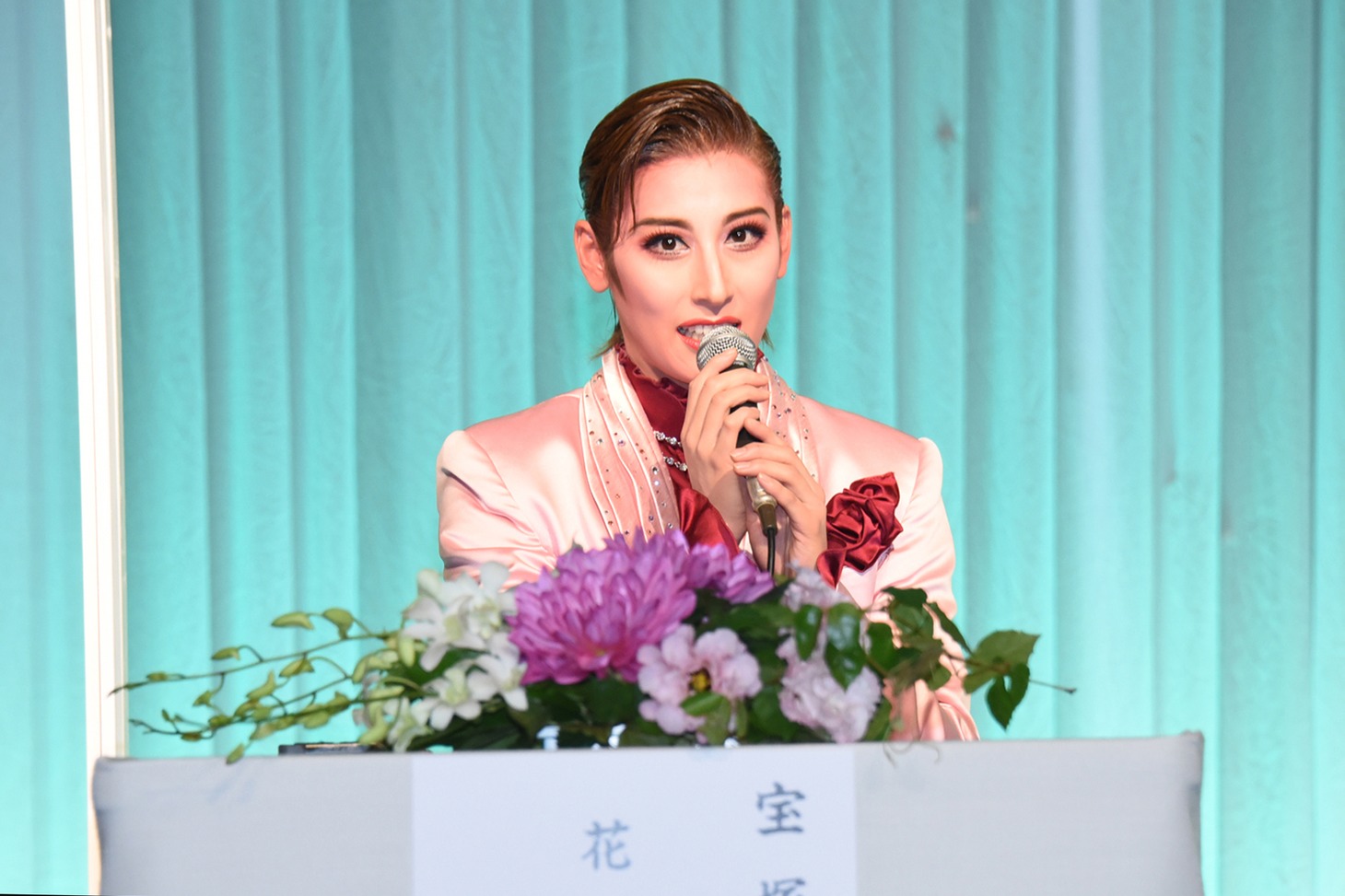 水美舞斗
