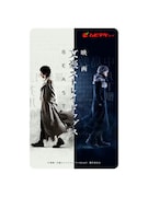 映画「文豪ストレイドッグス BEAST」ムビチケ