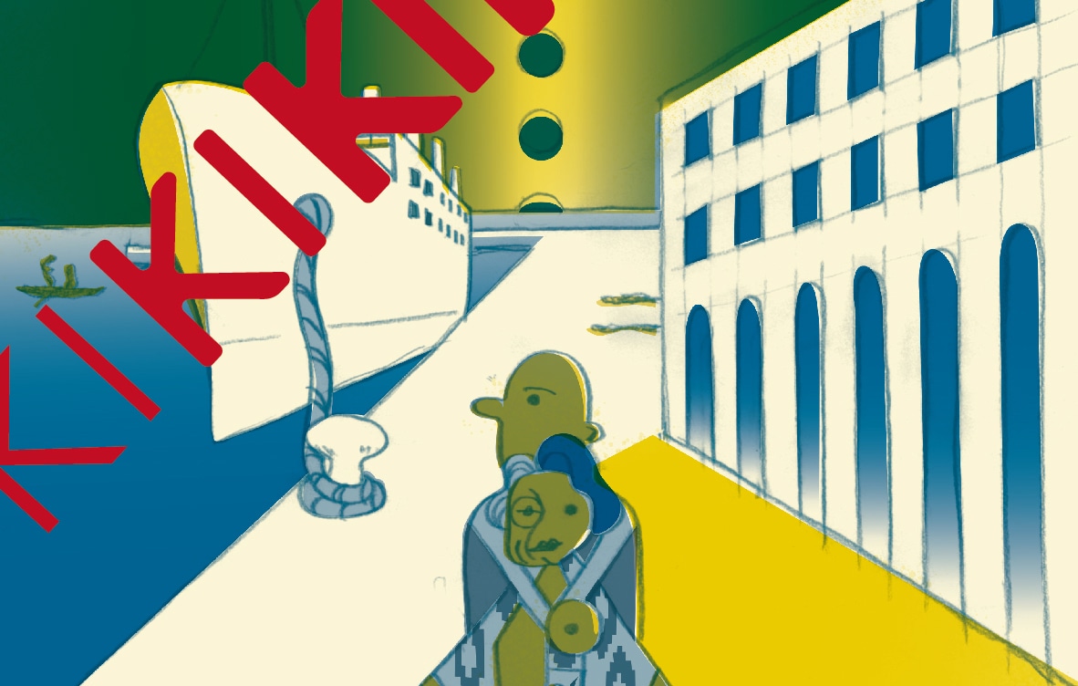 きたまりが太田省吾「老花夜想（ノクターン）」をダンスに