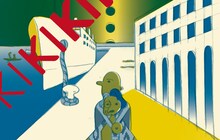 きたまり / KIKIKIKIKIKI「老花夜想（ノクターン）」ビジュアル