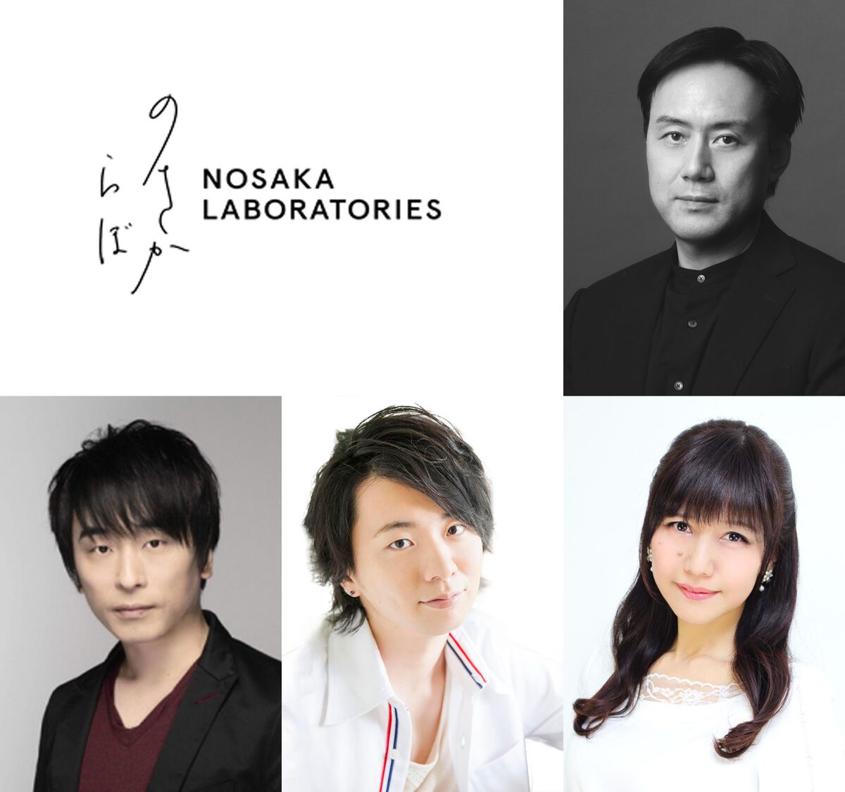 ルパン役は関智一 ノサカラボ アルセーヌ ルパン 813 に木村良平 井上喜久子 ステージナタリー