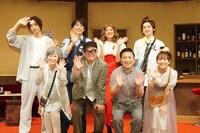 「はい！丸尾不動産です。～本日、家で再会します～」の出演者。