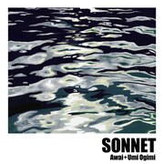音楽演劇「SONNET」ジャケット