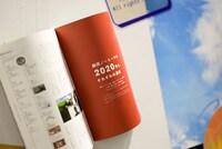 劇団ノーミーツの特別展示より。