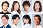 KERA CROSS第4弾「SLAPSTICKS」演出は三浦直之、主人公のビリー役に木村達成