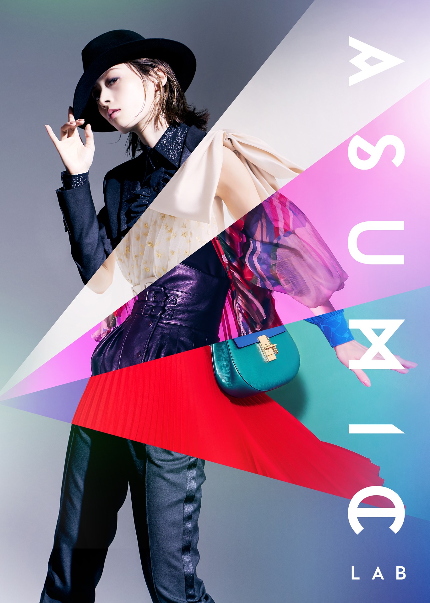 「明日海りお 1st Concert -ASUMIC LAB-」メインビジュアル