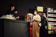 テアトロコントspecial / ダウ90000 第2回本公演「旅館じゃないんだからさ」より。