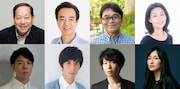池内風×和田憲明が再タッグ、ウォーキング・スタッフ プロデュース「手の平」
