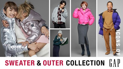 “SWEATER & OUTER”コレクションのビジュアル。