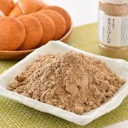 まるごとはとむぎ