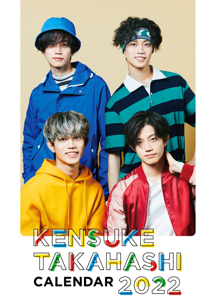 高橋健介が約2年ぶりのカレンダー発売、“振れ幅と盛れ”で大人の色気