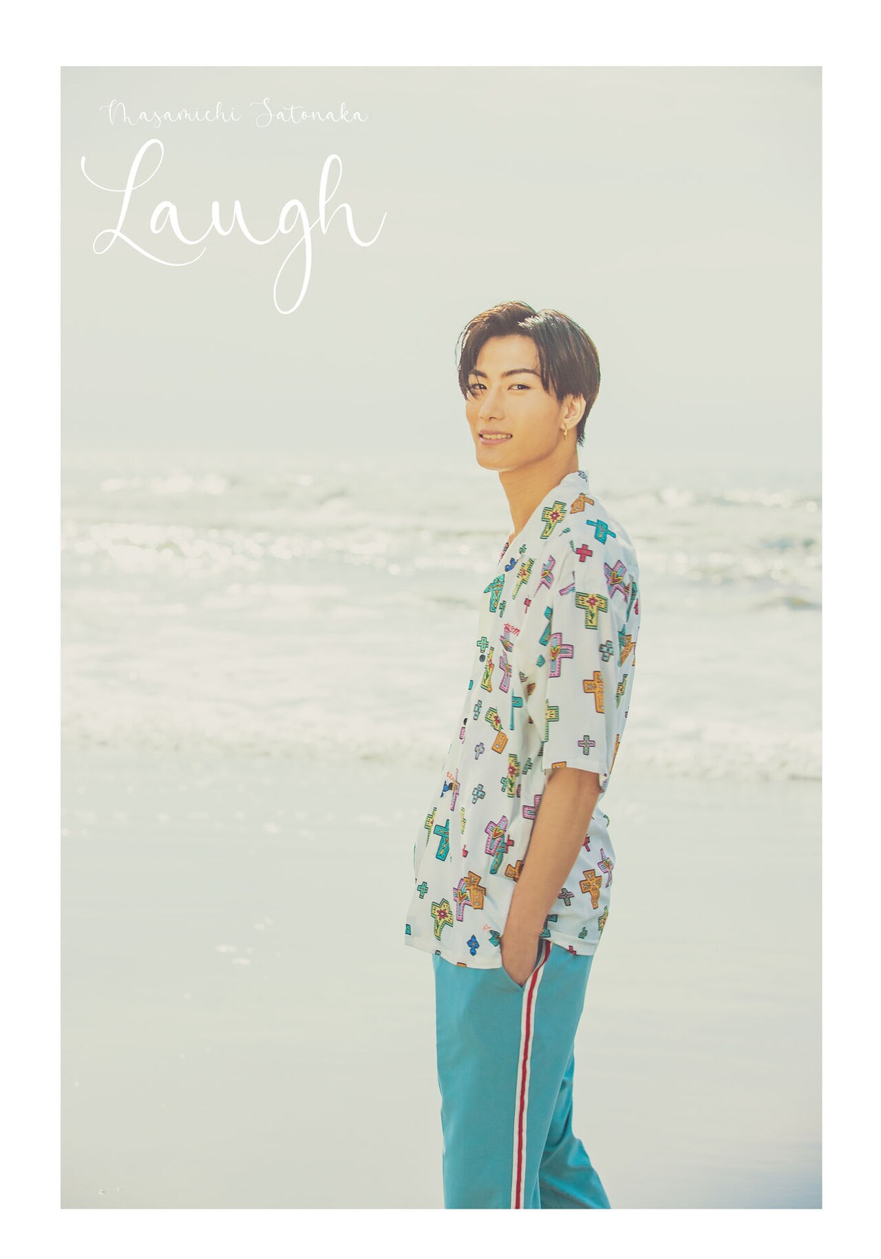 里中将道1st写真集「LAUGH&ROUGH」2冊の表紙が解禁