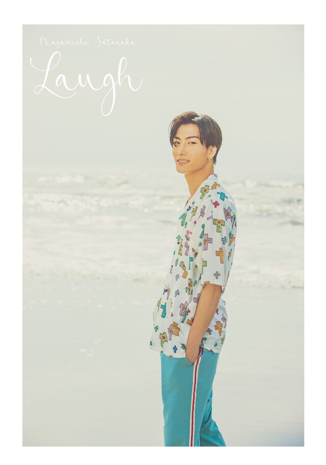 里中将道1st写真集「LAUGH&ROUGH」表紙ビジュアル