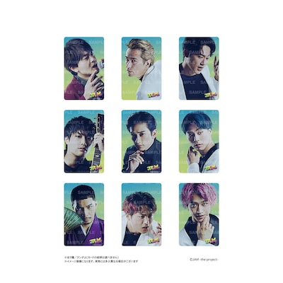 「JAM -the drama-」ミュージックカード