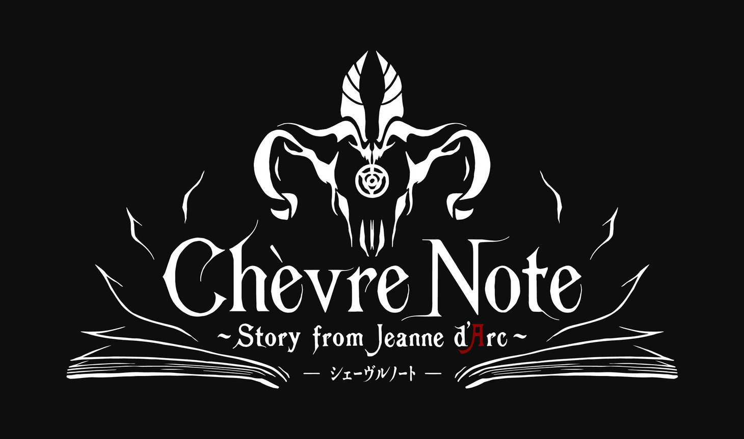 3.5次元音楽朗読劇ブランド「READING HIGH」第8回公演「ChEvre Note～Story From Janne dArc～」ロゴ