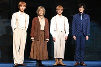 左から小林亮太、高橋惠子、永田崇人、新納慎也。