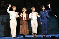 左から小林亮太、高橋惠子、永田崇人、新納慎也。