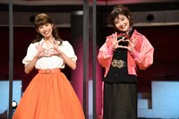 左から屋比久知奈、田村芽実。