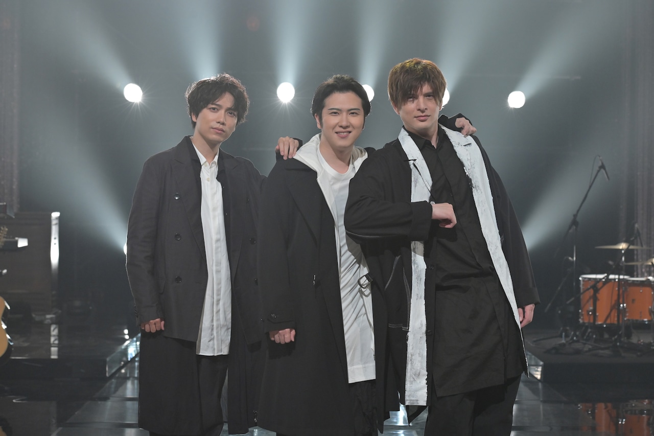 山崎育三郎・尾上松也・城田優のIMYが「The Covers」でラブソングの名曲披露