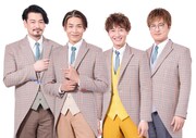 劇団EXILE「JAM -ザ・リサイタル‐」東京公演に純烈がゲスト出演