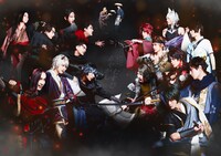 アメツチ 舞台版「あやかしむすび」ビジュアル