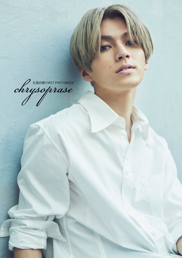 矢部昌暉フォトブック「chrysoprase」より。