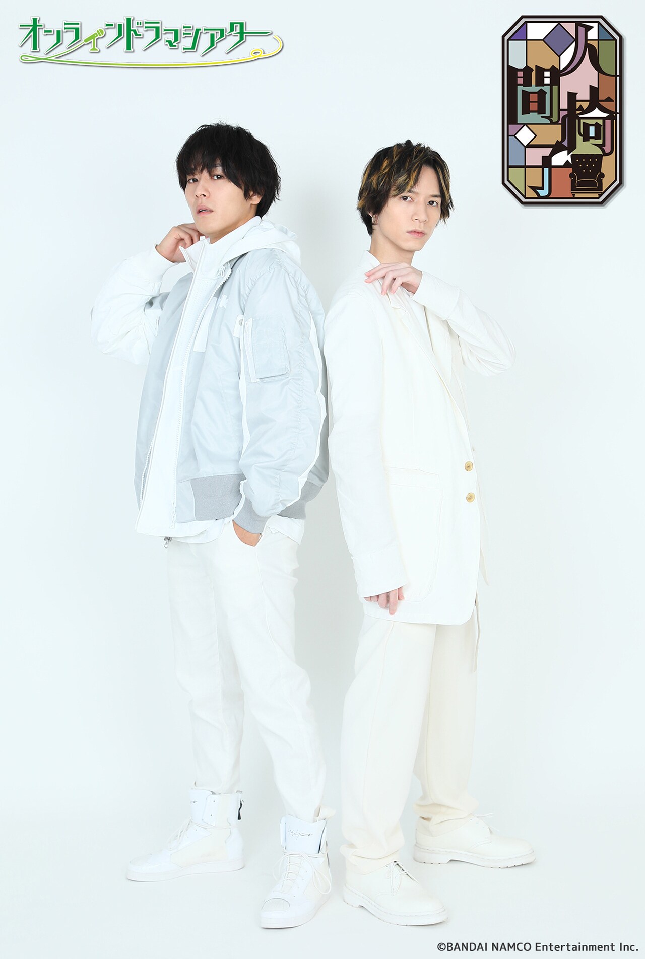 オンラインドラマシアター第3弾は「人間椅子」を朗読と演劇で、出演に猪野広樹・北村諒