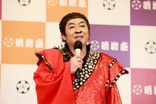 コロッケ（撮影：岩村美佳）