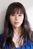 小西真奈美