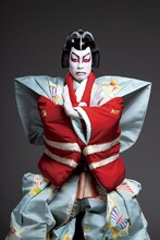 坂東巳之助扮する曽我五郎。(c)松竹