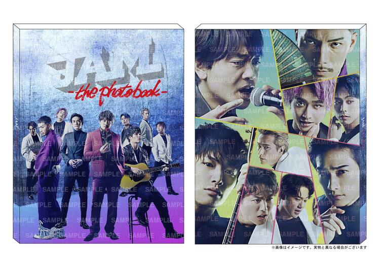 劇団exileがクリスマスイブに写真集 Jam The Photobook を発売 ステージナタリー