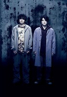 「マーキュリー・ファー」ビジュアル（撮影：設楽光徳）