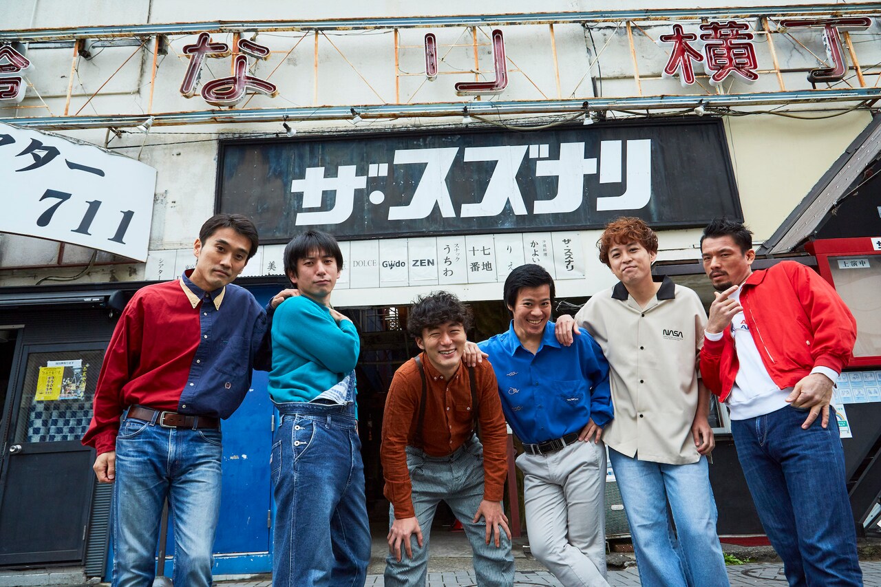 ゲーム王軍・トンコツ王国軍が対決、ゴジゲン「ゲーム王は俺だ!!!!!」11月に開催