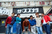 ゴジゲン（撮影：関信行）