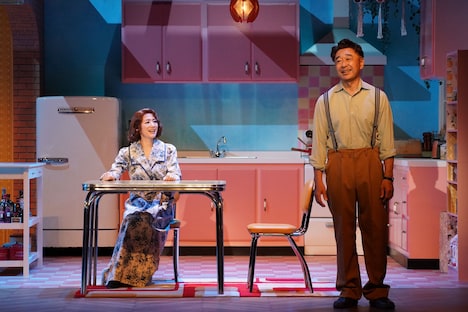 「Home,I'mDarling～愛しのマイホーム～」より。