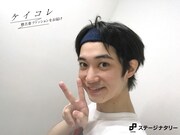 “れもんさわー”からTAMIYAまで、面白Tシャツマニアの百瀬朔