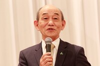 笹野高史
