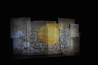 向井山朋子「KUMANO」（熊野）より。