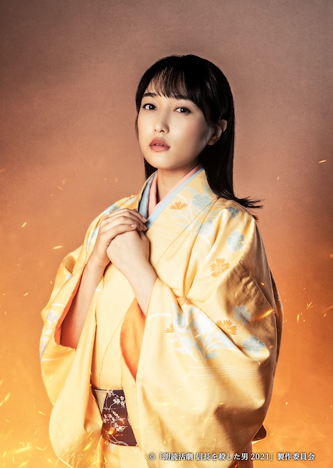 久保田未夢