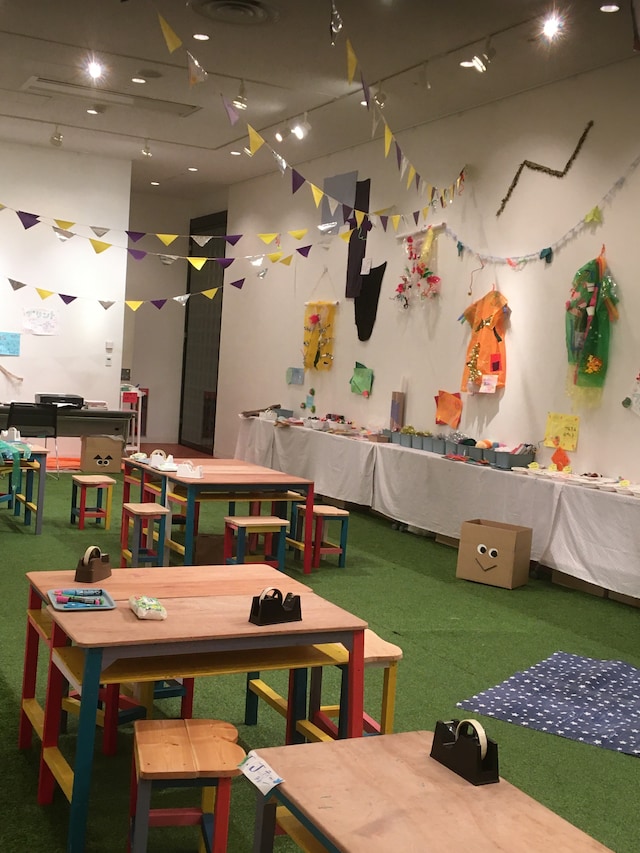 「アトカル・マジカル学園 アートサポート児童館」より。