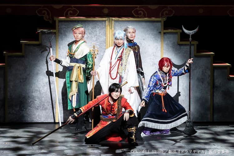 あんスタ発、劇団「ドラマティカ」ACT1開幕！山本一慶・安井一真らが 