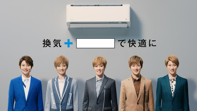 宝塚歌劇団の男役5名が うるさらx のcmキャラクターに 動画あり ステージナタリー 宝塚歌劇団の男役5名が うるさらx のcmキャラクターに 動画あり ステージナタリー