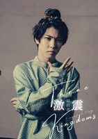 河合健太郎扮する関興。