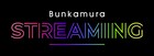 新たな配信サービス・Bunkamura STREAMINGスタート、第1弾は「パ・ラパパンパン」