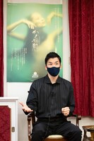 金森穣（撮影：松橋晶子）