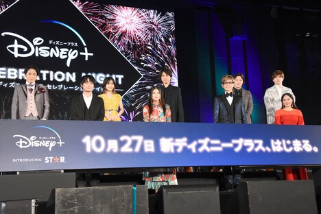 「新ディズニープラス セレブレーションナイト」フォトセッションより。