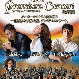 山崎まさよし 音楽ナタリー 山崎まさよし 音楽ナタリー