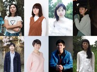 上段左から市原佐都子（Photo by Flavio Karrer）、朝倉千恵子、筒井茄奈子（Photo by SAITO Aya）、キキ花香。下段左から大石英史（撮影：前谷開）、廣川真菜美、富名腰拓哉、緑ファンタ（撮影：川上伊都子）。